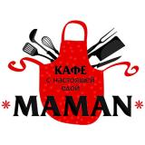 Maman